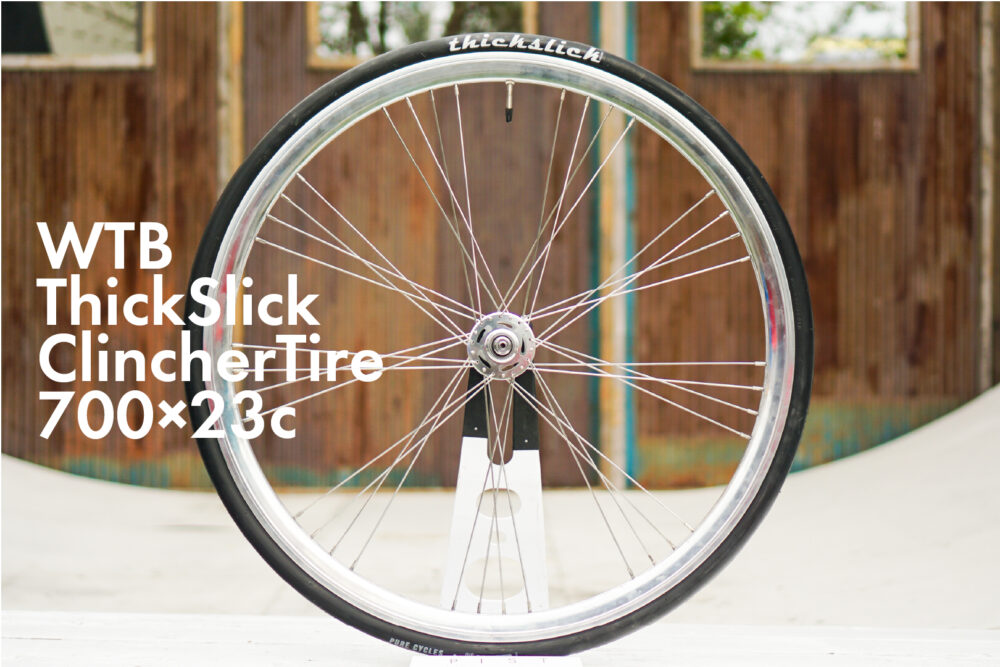 WTB Thicks Slick 700×23C タイヤ ブラック